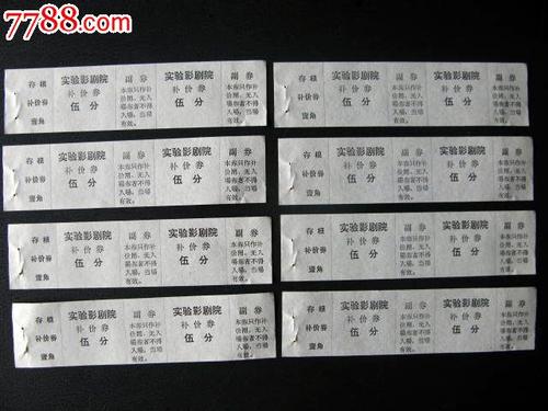 日本滋贺医科大学文凭毕业证怎么仿制