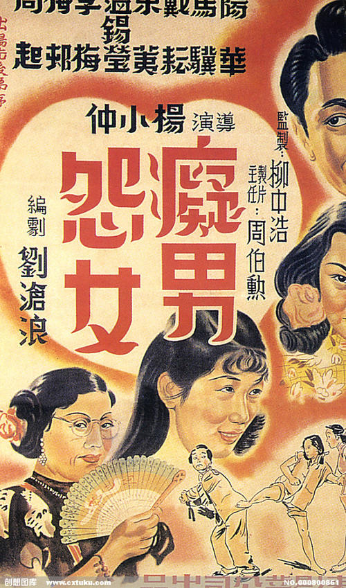 神奈川歯科大学Computer Science Diploma